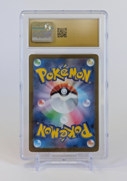 Slowpoke Pokemon Card 151 JPN 079/165 Poke Ball Reverse Holo CGC PRISTINE 10 - Image 2
