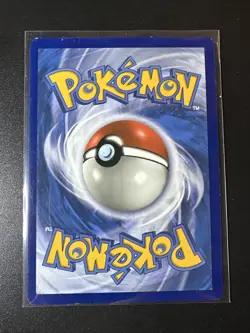 Chikorita - 2/25 Promo McDonald's 25th Anniversary Promos LP Pokemon Card - Image 2