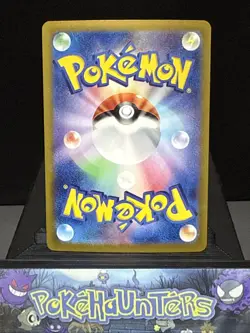 Pokemon Card Psychic Energy UR 210/165 151 SV2a Japanese Scarlet & Violet NM - Image 2