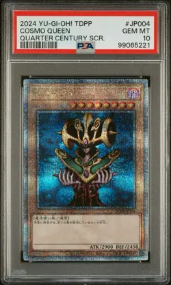 PSA 10 Cosmo Queen TDPP Quarter Century Rare Yugioh Yu-Gi-Oh Card 2024 - Image 1