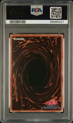 PSA 10 Cosmo Queen TDPP Quarter Century Rare Yugioh Yu-Gi-Oh Card 2024 - Image 2