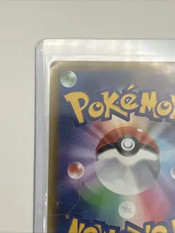 Riley 263/S-P GYM PROMO - Pokemon Card Japanese - Image 4