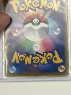 Riley 263/S-P GYM PROMO - Pokemon Card Japanese - Image 5