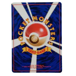 Dark Vaporeon No.134 Japanese Team Rocket Vintage Pokemon Card Rare NM - Image 2