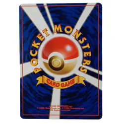 Giovanni's Magikarp No.129 Pokemon Card Japanese Gym Challenge WOTC NM - Image 2