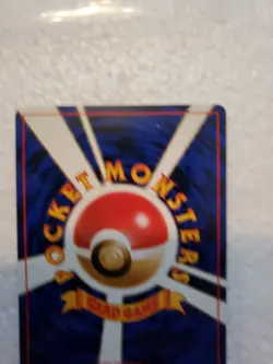 Flaaffy no. 180 Neo Genesis JAPANESE 2000 Vintage WOTC Pokemon Cards TCG - Image 4