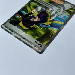 Kieran 206/167 Full Art Trainer Rare Twilight Masquerade Pokemon TCG Card - Image 4