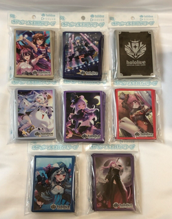 Hololive Official Card Game Sleeve Vol. 1-8 Set of 8 each 55pcs - Image 1
