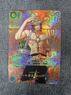 One Piece Card Ace Red Manga Alt Art OP13-119 Carrying On His Will Japanese - Image 1