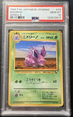 1998 Pokemon Japanese Vending Series III 3 #33 Nidorino PSA 10 Graded Card - Image 1