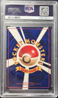 1998 Pokemon Japanese Vending Series III 3 #33 Nidorino PSA 10 Graded Card - Image 2
