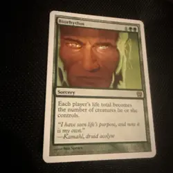 Biorhythm 9th Edition Regular - Image 2