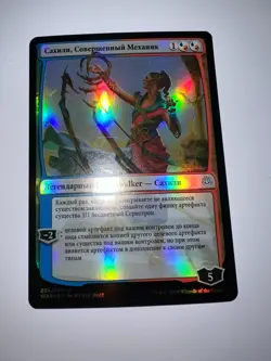 FOIL Russian Saheeli, Sublime Artificer x1 NM-, WAR MTG - Image 1