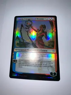 FOIL Russian Saheeli, Sublime Artificer x1 NM-, WAR MTG - Image 2