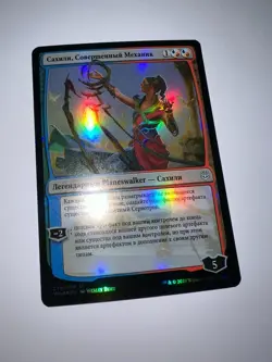 FOIL Russian Saheeli, Sublime Artificer x1 NM-, WAR MTG - Image 3