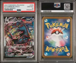 PSA 10 GEM MINT JAPANESE POKEMON 2021 Umbreon VMAX 048/069 Eevee Heroes - S6a - Image 3