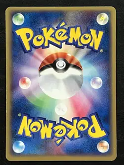 Pokemon Japanese Deoxys Promo - Pokemon Festa - 019/PCG-P LP - Image 2