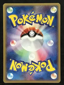 Pokemon Japanese Rayquaza Delta Species Promo - Meiji Chocolate - 103/PCG-P LP - Image 2