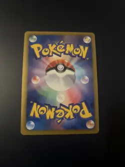 EX/NM Pokemon Karten Magnezone Rare (R) 025/070 BW7 Japanisch - Image 2