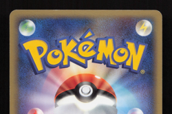 Aerodactyl 060/086 - ADV4 Mirage Forest Holo Pokemon card Japanese NM - Image 5