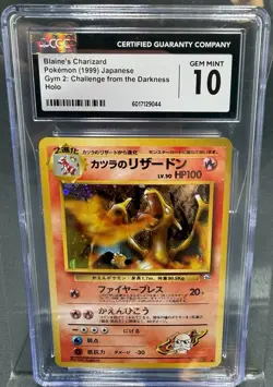 CGC 10 Blaine's Charizard Pokemon 1999 Holo Gym 2 Challenge Japanese - Image 1