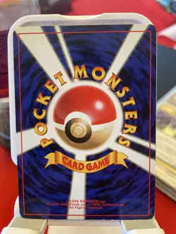 Imposter Oak's Revenge Team Rocket Japanese Pokemon card old back US seller- NM - Image 2
