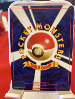 DARK RATICATE - No. 020 - JAPANESE Team Rocket - Pokemon Card - NM - Image 2