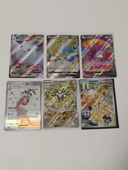 Pokemon Magneton,Zacian Promo/Illustration Rare/VMAX/Full Art Holo Cards - Image 1