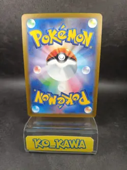 Bombirdier ex RR 051/062 SV3a Raging Surf Pokemon Card hologram Japanese |43 - Image 2