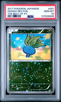 2017 POKEMON JPN THE BEST OF XY #001 ODDISH-REVERSE FOIL PSA 10 - Image 1