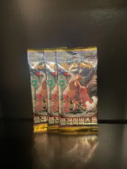 Pokemon Clay Burst X3 Booster Packs Korean - Image 1