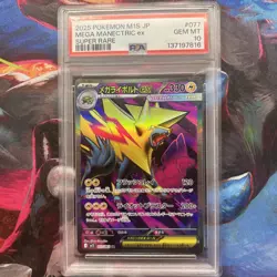 2025 POKEMON JPN M1S-MEGA SYMPHONIA SUPER RARE #077 MEGA MANECTRIC EX PSA 10 - Image 1