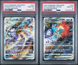Pokemon Japanese s12a VSTAR Universe Charizard Mewtwo SAR Sequential PSA 10 - Image 1