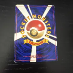 JAPANESE POKEMON MAGIKARPNo.129 NO RARITY SYMBOL BASE SET First Edition - Image 2