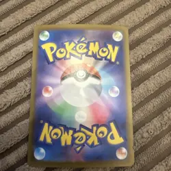Pokemon TCG Lugia VSTAR 080/098 S12: Paradigm Trigger Holo (Japanese) - Image 3