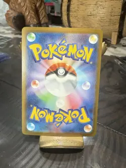 Pokemon Mega Venusaur EX 087/063 M1l: Mega Brave Special Art Rare Holo Japanese - Image 2