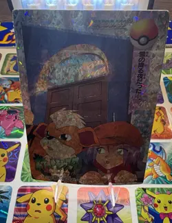 Pokemon Charizard Vintage Pocket Monsters Vending HOLO Prism Sticker 99 Nintendo - Image 4