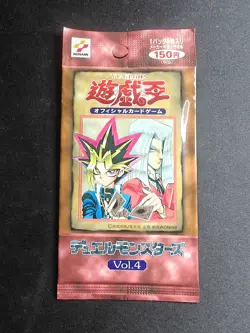 Yu-Gi-Oh Booster Pack Vol.4 Japanese Yugioh NEW Unopened Volume 4 New JP 1999 - Image 1
