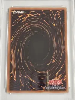 PSA 9 Monster Reborn (UTR) TRC1-JP002 Ultimate Rare Japanese Yugioh Alt Art Mint - Image 4