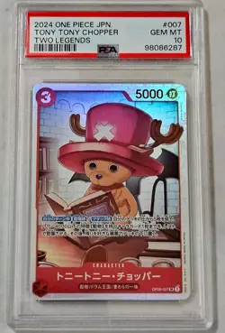 2024 One Piece Tony Tony Chopper OP08 007 Japanese Two Legends SR PSA 10 - Image 1