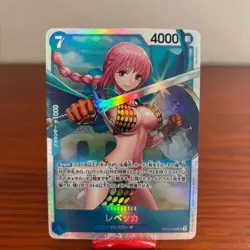REBECCA - One Piece TCG OP10-058 - SR Super Rare - Royal Blood - Image 1
