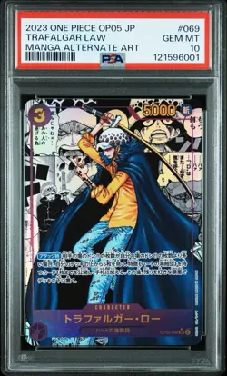 2023 ONE PIECE JPN AWAKENING OF THE NEW ERA MANGA ALT ART TRAFALGAR LAW PSA 10 - Image 1