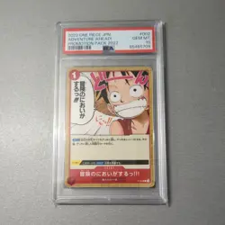 Monkey d Luffy I Smell Adventure Ahead P Promotion Pack 2022 ONE PIECE PSA 10 Jp - Image 1