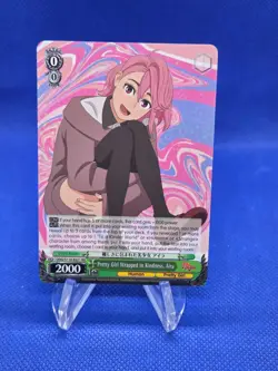 Weiss Schwarz Dandadan Pretty Girl Wrapped in Kindness, Aira DDD/S118-E021 RR NM - Image 1
