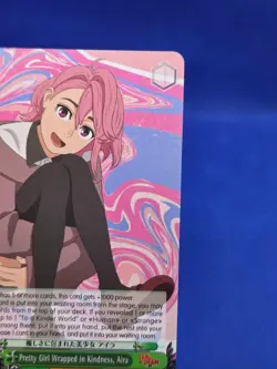 Weiss Schwarz Dandadan Pretty Girl Wrapped in Kindness, Aira DDD/S118-E021 RR NM - Image 4