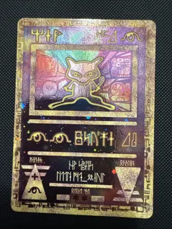 Ancient Mew Promo Pokemon Card 2000 Rare Movie Promo Holo Vintage TCG LP - Image 1