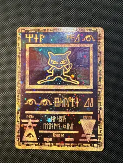 Ancient Mew Promo Pokemon Card 2000 Rare Movie Promo Holo Vintage TCG LP - Image 3