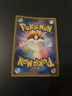 Marshadow GX SM3N Japanese Holo Pokemon Card - Image 2