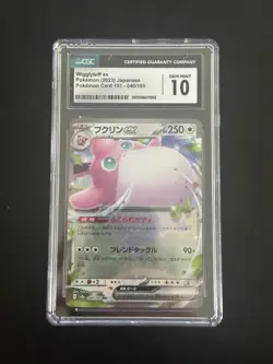 Pokemon 2023 Wigglytuff ex 040/165 RR Pokemon Card 151 Japanese GEM MINT CGC 10 - Image 1