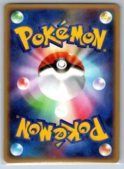 Munchlax - Mewtwo Lv.X Collection Pack PtM 011/012 Pokemon Card NM - Image 2